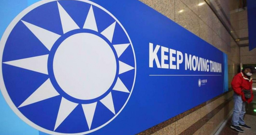 國民黨質疑，賴清德總統國安會議會後談話，通篇論述都是「七分操作內部對立、三分捍衛國家安全」，嘴巴說是要捍衛國家安全，卻是在內部找敵人。（圖／報系資料照）