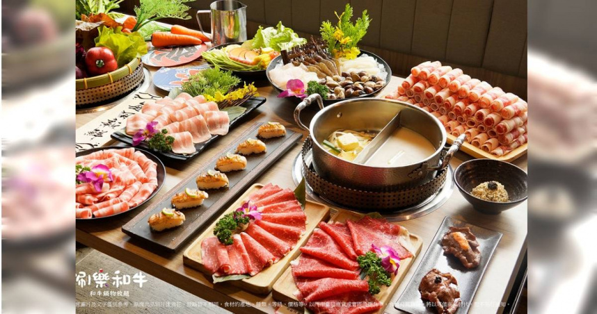 「涮樂和牛」宜蘭羅東店導致63位顧客上吐下瀉，疾管署今天宣布採檢結果，顯示5位內外場廚師皆感染諾羅病毒。（翻攝自「涮樂和牛鍋物 食べ放題 第一品牌 粉絲俱樂部」臉書）