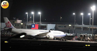 華航包機18人拒檢!班機延誤4.5hrs 教授氣噴:就丟包武漢啊,屌什麼?