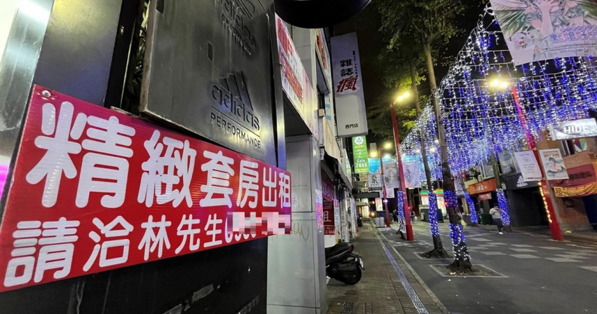 （封面示意圖／東森財經新聞張琬聆攝）