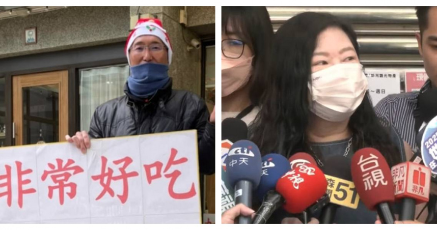 不少民眾到該家日式飯糰店支持，老闆舉牌表達感謝，而房東邵小姐下午出面受訪，還原和樋口夫婦的衝突及漲租金問題。（圖／翻攝自IG、中時YouTube）