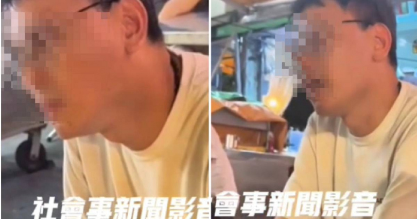 高雄六合夜市中一處流動塔羅牌攤位，遭網友指控占卜師是假借占卜之名性騷的淫狼。（圖／翻攝社會事新聞影音）