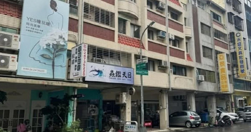 （封面示意圖／翻攝《賣厝阿明 知識+》粉專）