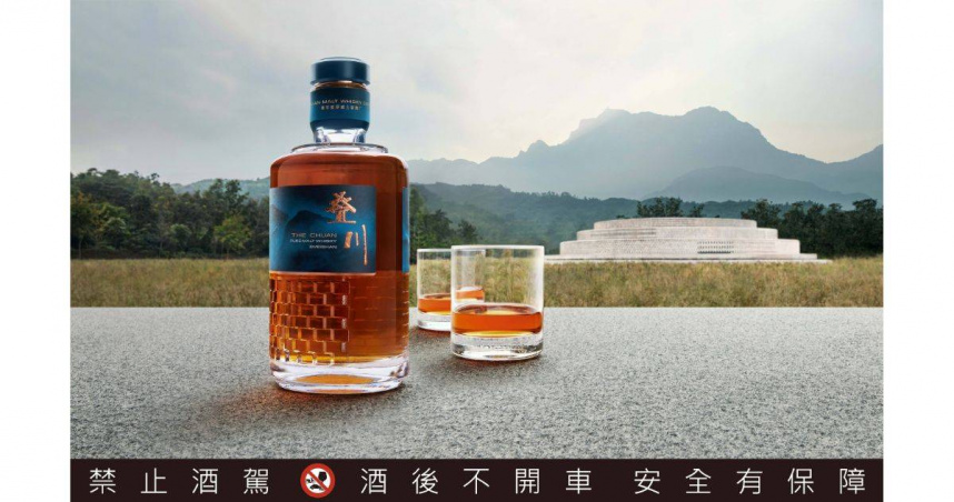 國際烈酒領導集團—保樂力加於得天獨厚山水風土的峨嵋山秘境，打造旗下首間中國威士忌酒廠，攜中法聯袂之力，強勢鉅獻「疊川純麥威士忌」。（圖／保樂力加提供）