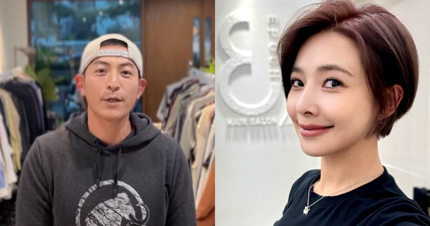 吳婉君（右）與趙駿亞一起出遊被挖，遭網友狠酸「活該被打」，對此她今日再度發聲。（圖／趙駿亞、吳婉君IG）