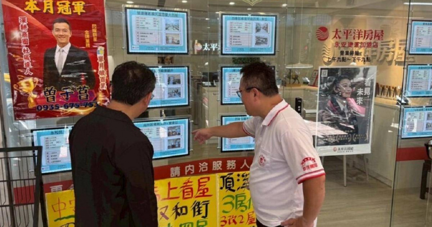 （封面圖／翻攝《賣厝阿明 知識+》粉專）