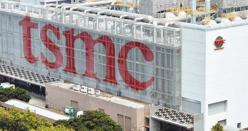 晶圓代工龍頭台積電(2330)將於17日召開法說會。（圖／報系資料照）