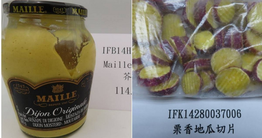 衛福部食藥署今天公布邊境檢驗不合格食品資訊，其中2批芥末醬（左）及4批栗香地瓜（右）被不符規定。（圖／食藥署提供）