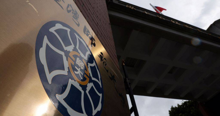 台灣師範大學女足隊「抽血換學分」爭議延燒多日，校方稍早宣布，明（19）日將在校內召開記者會。（圖／中國時報杜宜諳攝）