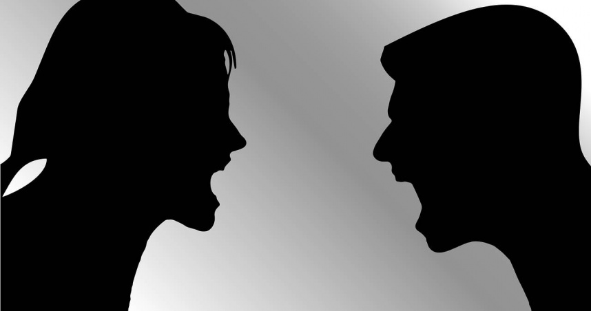 新竹女子因債務糾紛衝入台積電廠區討債，咬傷前男友手臂遭判刑。（示意圖／pixabay）