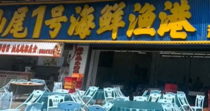 廣東一家海鮮餐廳被投訴，連小嬰兒也要收費。（圖／翻攝自黑貓投訴微博）