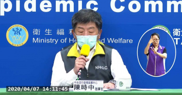 又是毒班機!新增3境外移入確診 1男2女均為年輕人