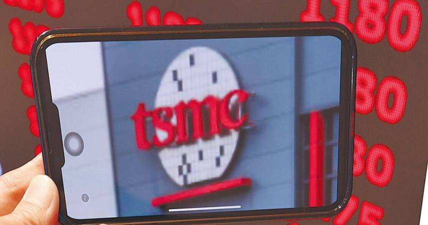 台積電開盤即漲25元至1,320元，隨後再拉升至1,325元，刷新歷史新高價位。（圖／報系資料照）