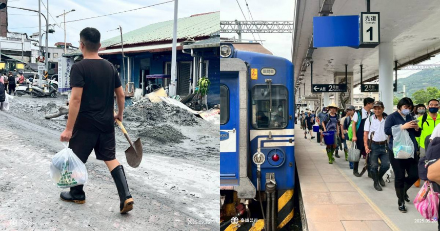 大批「鏟子超人」、「雨鞋超人」前往花蓮協助清淤。（圖／翻攝自臉書／國營臺灣鐵路股份有限公司）