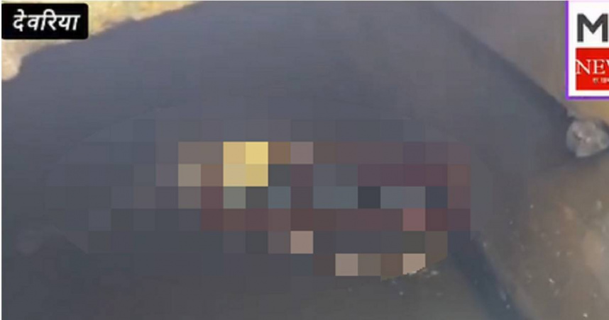 印度北方邦的醫學院校區供水水塔被揭發藏有浮屍，事件震驚當地社會。（圖／翻攝自MK News）