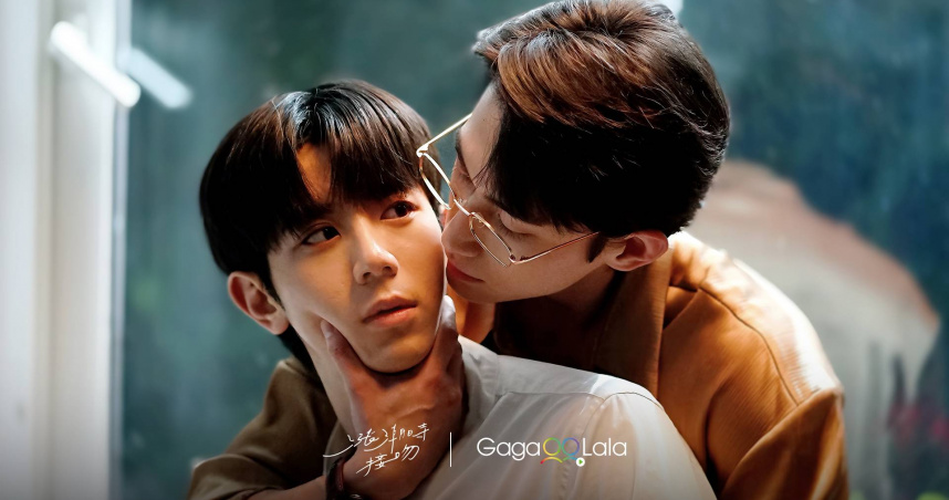 金賢敍（左）飾演金海俊，鄭明哲（右）飾演韓載勲共同演出強制愛BL劇。（圖／ GagaOOLala提供）