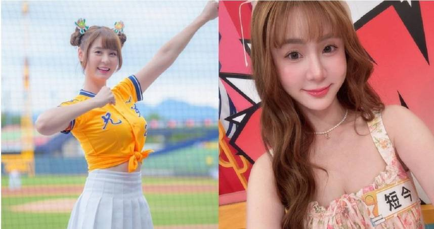 中信兄弟啦啦隊「Passion Sisters」成員短今（胡馨儀）。（圖／翻攝自短今Instagram）