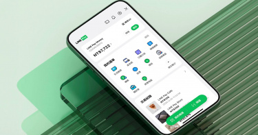 LINE Pay Money於2025年12月3日下午3點,開通營運。(圖/LINE Pay提供)