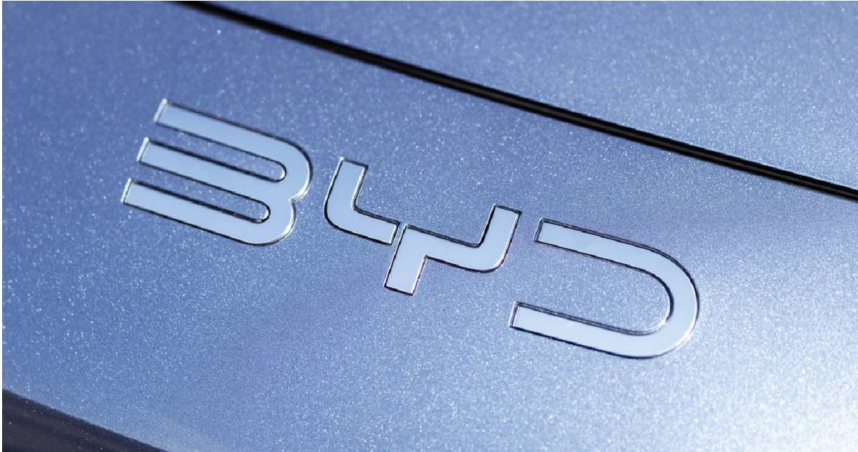 中國電動車製造商比亞迪（BYD）。（圖／達志／美聯社）