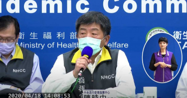 新增3境外移入確診 為海軍敦睦艦隊實習生與軍人