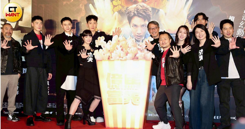 九把刀新作《功夫》今舉辦首映記者會，演員們皆盛裝出席。（圖／方萬民攝）