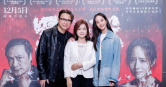 張鈞甯的媽媽鄭如晴（中）曾力挺女兒和女兒導演男友柯汶利的作品《默殺》還大方同框。（圖／just film提供）