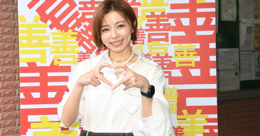 王瞳今年尚未拍戲。（圖／網紅與善的距離提供）