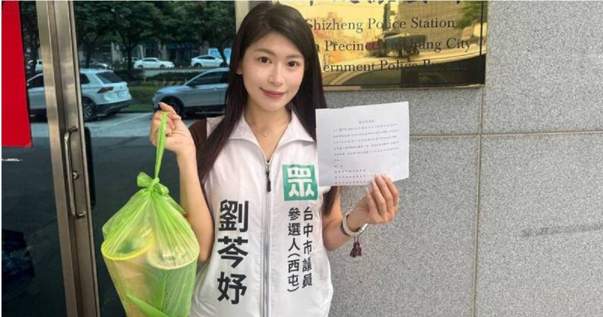 辣椒水事件真相已經清楚，分局長拔官，劉芩妤今天上午至六分局撤告，並準備手搖飲慰勞員警。（圖／劉芩妤提供）