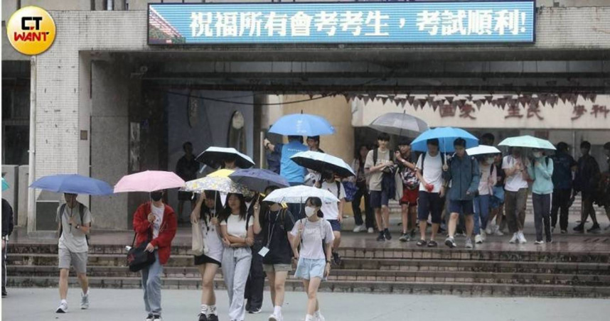 5月16日與17日是國中升學會考。（示意圖／CTWant攝影組）