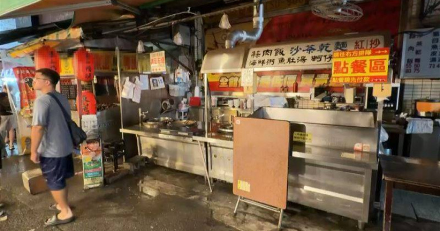 「東山鴨頭 VS. 蒜肉飯」台中廟東夜市爆全武行　2攤商互毆遭送辦
