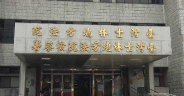 弒母遭判18年 嫌求保回家繳稅
