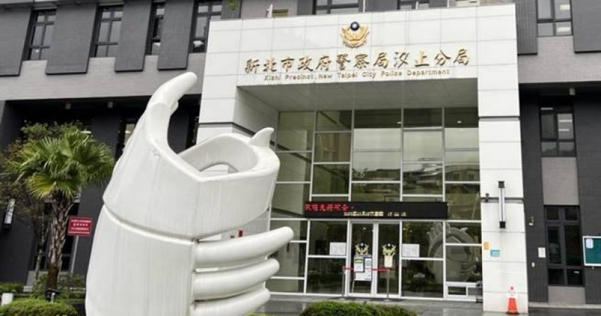 快訊／汐止驚傳男女墜樓　女當場死亡、男命危送醫