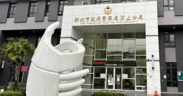 汐止發生男女墜樓案，警方正釐清案情。（圖／翻攝畫面）