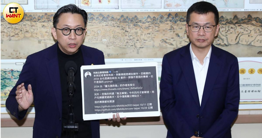 葛如鈞針對蔣萬安競辦團隊頻道爭議進行說明。（圖／周志龍攝）