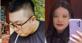 河口湖命案死者井雲蓉與丈夫李碩彬（左）。（圖／翻攝自當事人社群）