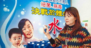 壹電視及年代記者VS水神總經理! 趣味內幕大公開