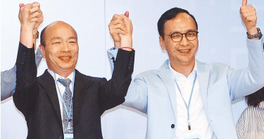表態拒任副手 朱立倫:不求任何位置,大局為重