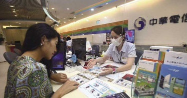 5G滙流戰開打 中華電首推三網合一資費