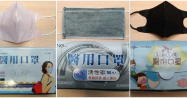 國家隊假MIT又一家!陸貨混充「400萬片口罩」恐流入市面 豪品負責人認了