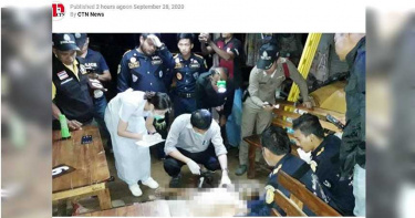 前男友闖婚禮狠揍新郎 氣不過持槍掃射全場...新人成蜂窩慘死