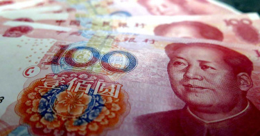 刑法修正案通過 中國嚴懲證券期貨相關犯行