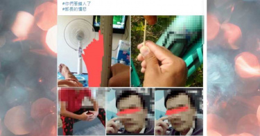 美女揪噁男2/弟臉書還原真相遭單車館索賠百萬 酒窩姊:「有理無所畏懼」