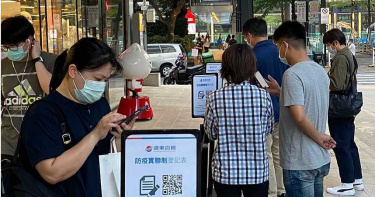 實聯制寫「英國女白雪公主」!店員嗆耍智障…他搖頭:亂填害自己