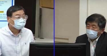 國產疫苗可能不被國際承認 急出國恐混打?陳時中:風險確實有