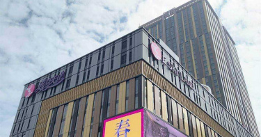 高雄零確診破功? 義享時尚廣場深夜宣布:7/19閉館清消1天