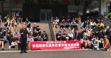 崇右影藝科技大學「社區服務」 盼學生感受奉獻的喜悅