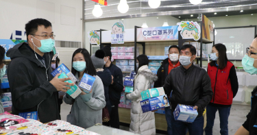武漢肺炎/口罩限購3片到2月15日 2月起降至6元