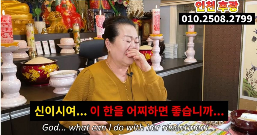 （圖／翻攝自YouTube／운플러스）