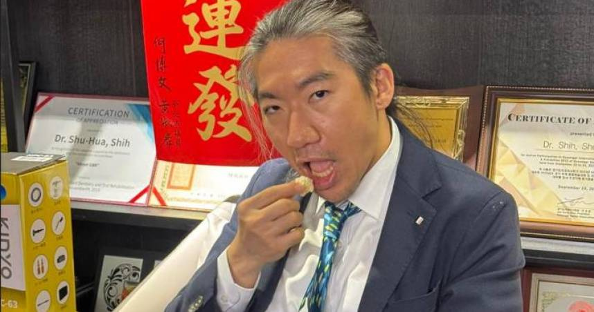 （圖／翻攝FB／盾牌牙醫史書華）