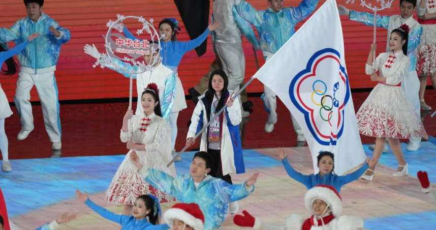中華代表團亞冬運閉幕式掌旗官徐子庭。(圖／中華奧會提供)
